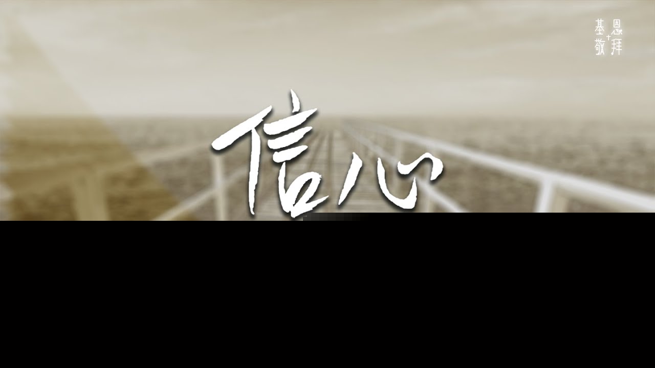BWIN必赢:上海市芯片制造与封装电子电镀专题研讨会在上海大学顺利召开! BWIN必赢:上海市芯片制造与封装电子电镀专题研讨会在上海大学顺利召开!