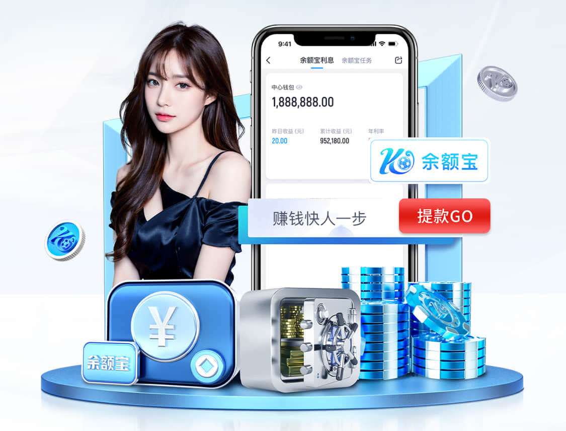 www.kaiyun.com “跑”向安全:塑胶跑道材料是否需要送检?