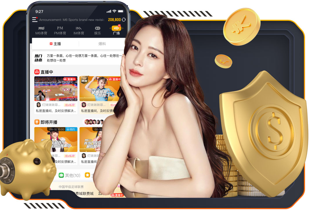 www.kaiyun.com “跑”向安全:塑胶跑道材料是否需要送检?